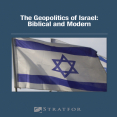 Geopolitcs_of_Israel_-_ebook