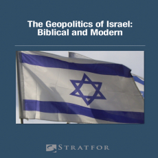 Geopolitcs_of_Israel_-_ebook Geopolitcs_of_Israel_-_ebook